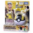 Pokemon MonColle PokeDel-Z Captain Pikachu JAPAN OFFICIAL Sale