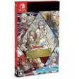 Switch Dragon Quest X Online version All in One Package version 1-6 JAPAN For Sale