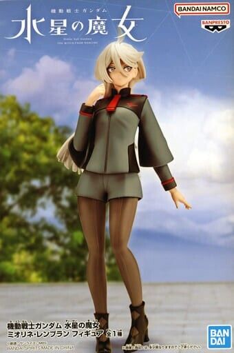 Banpresto Mobile Suit Gundam The Witch From Mercury Miorine Rembran Figure JAPAN Cheap