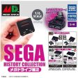 Sega History Collection Mega Drive 2 All 4 type Capsule Toy Figure JAPAN Fashion