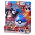 Pokemon MonColle PokeDel-Z Fuecoco JAPAN OFFICIAL Discount