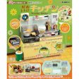 RE-MENT Petit Sample Series Showa Retro Kitchen Figure JAPAN OFFICIAL Sale