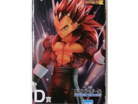 Ichiban Kuji Super Dragon Ball Heroes 4th Vegeta Xeno Prize D Figure JAPAN For Cheap