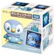 Pokemon Poke Peace Puni Kyun Light Piplup JAPAN OFFICIAL Online now