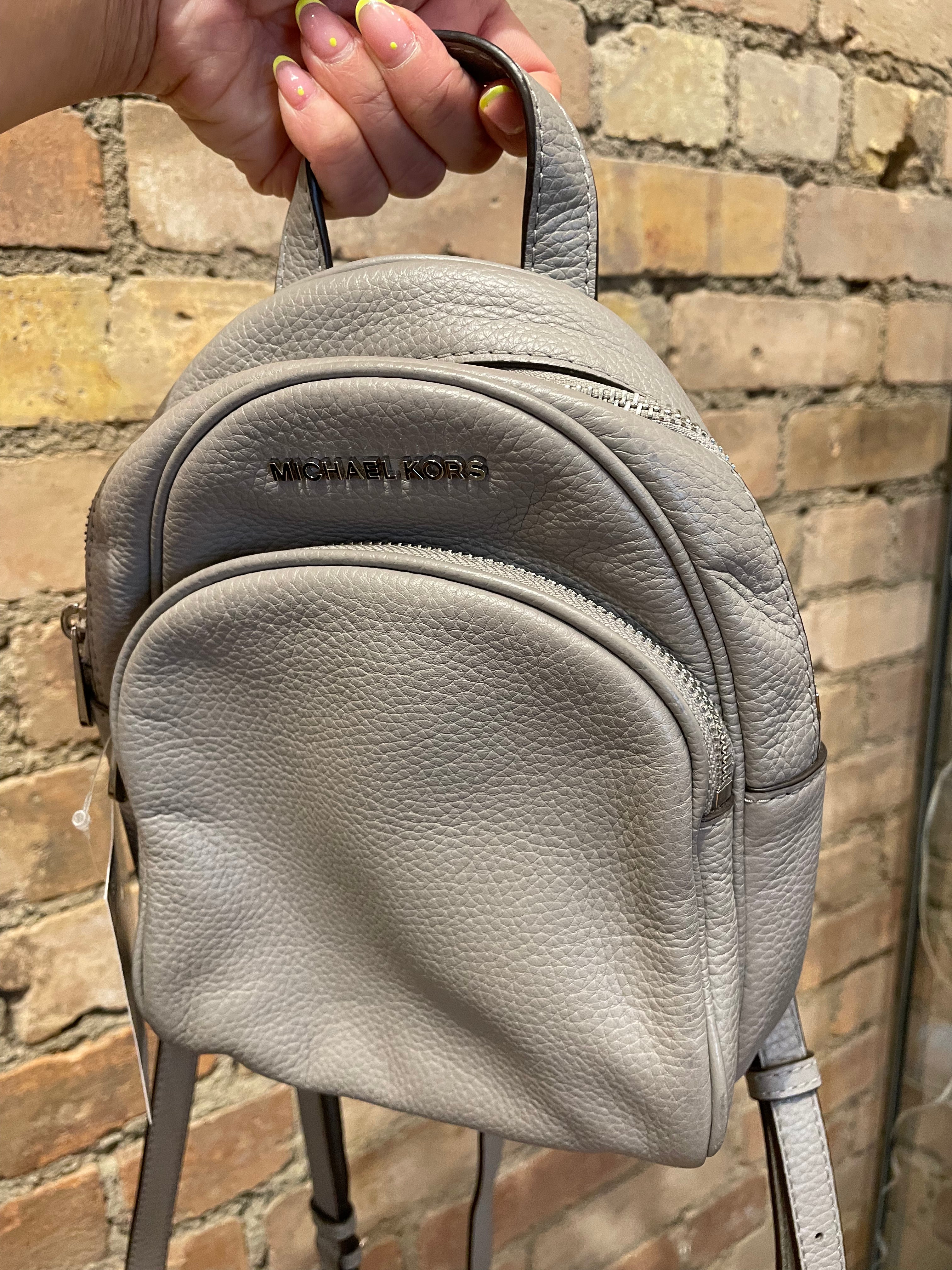 Michael Kors Grey Pebbled Leather Small Backpack Cheap